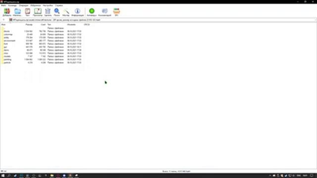ПОЛНЫЙ ГАЙД ПО РЕСУРС ПАКАМ ДЛЯ МАЙНКРАФТА /ТЕКСТУР ПАК/ГАЙД