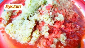 Самая ВКУСНАЯ АДЖИКА на зиму. Простой рецепт без стерилизации