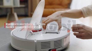 Станция самоочистки для Roborock. Как правильно чистить и обслуживать базу?
