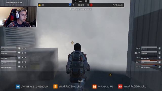 Турнирная игра AG vs PLINK.GG (teamspeak AG) Д-17