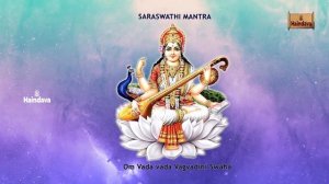 Mantra for Remove all Speech Defects | Saraswathi Mantra | Mantra For Good Speech | Haindava Tv