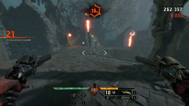 Metal: Hellsinger | Mod DARUDE SANDSTORM смотреть онлайн