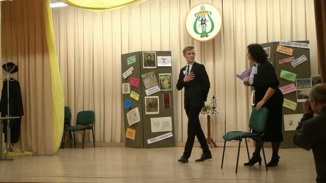 Аз и Буки общения, 2014 смотреть онлайн