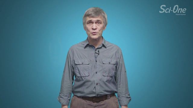 ПАРАДОКС ВНЕЗЕМНОГО РАЗУМА: ГДЕ ЖЕ ОНИ?