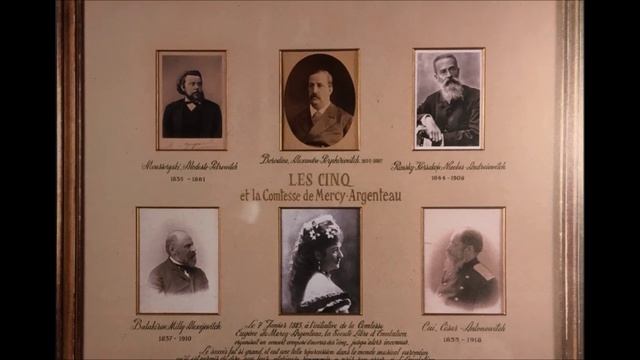 Фаворитки французских императоров: Луиза де Мерси-Аржанто (3 июня 1837 — 8 ноября 1890)