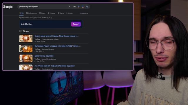Chat GPT больше не нужен смотреть онлайн
