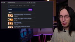 Chat GPT больше не нужен