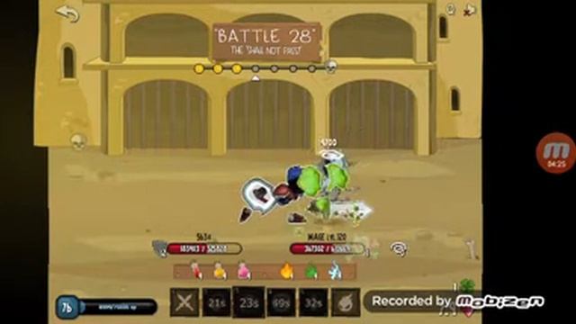 Сон ен цоус серія 7 смотреть онлайн