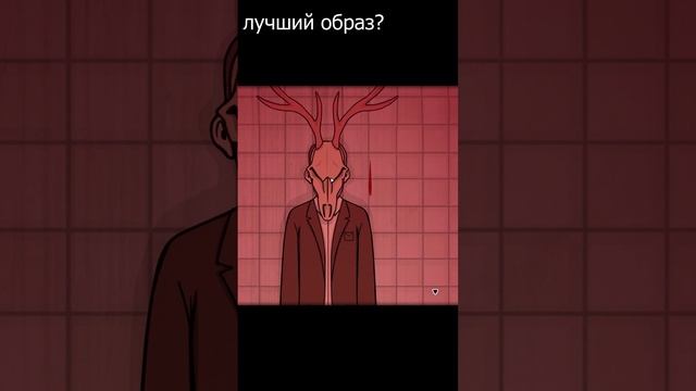 Лучший образ #shorts #thepastwithin #thepastwithingame