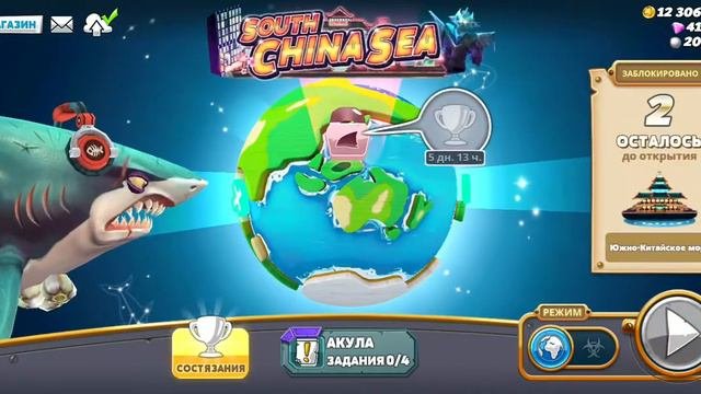HANGRY SHARK WORLD Игра.  БОЛЬШАЯ БЕЛАЯ АКУЛА.НАКАНЕТСТА . ЭТО ИМБИЩЕЕЕЕЕЕ.