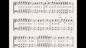 Блажен муж  - "Рижское" (мужской хор)