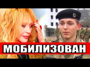 После курса у Кадырова чеченского внука Пугачевой отправляют на Украину