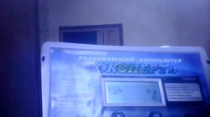 Мой детский ноутбук!!!!??