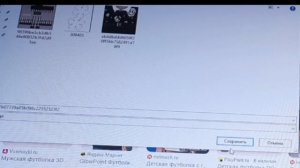 туториал на то как сделать футболку ❗️НА КОМПЬЮТЕРЕ❗️да я играю в рб