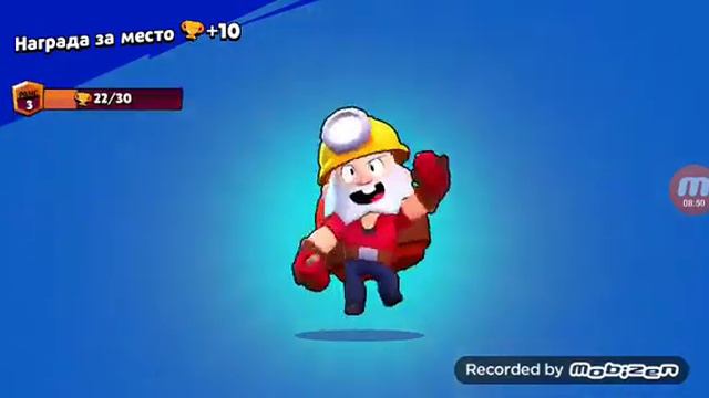 Открыл большой ящик и покачал кольта на 7 силу смотреть онлайн