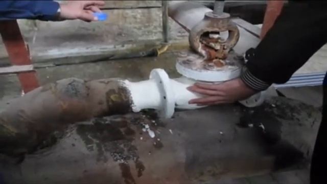 Magniterm смотреть онлайн