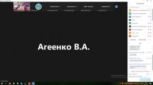 Вебинар по подключению к цифровой платформе обратной связи «Госуслуги. Решаем вместе».