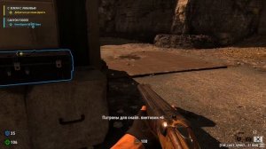 Serious Sam 4. Прохождение 14 [Финал 1]. Сложность "Сэм / Serious Sam".