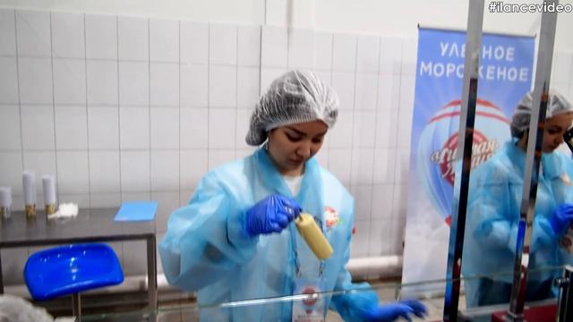 Фабрика мороженого "Чистая линия"