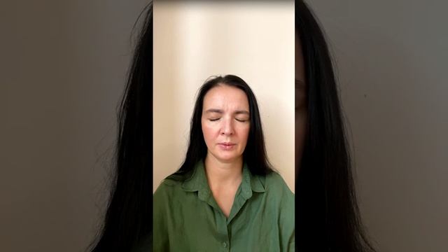 Тема - практика очищение. Практика Баланс Потока Тела Пространства.