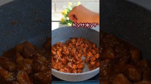 Как приготовить КУРИЦУ в КИСЛО - СЛАДКОМ соусе? Курица в кисло сладком соусе простой рецепт.