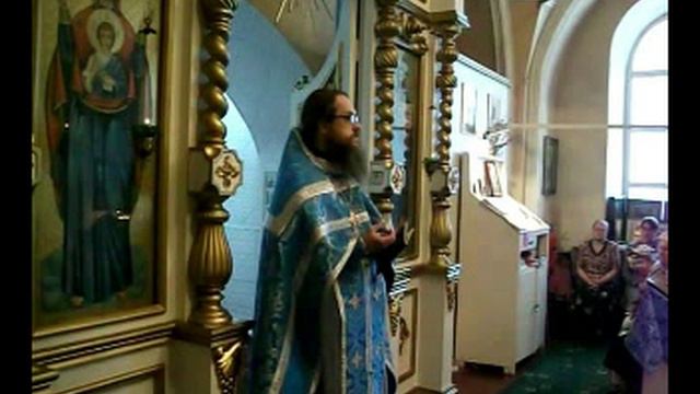 Слышание и блаженство смотреть онлайн