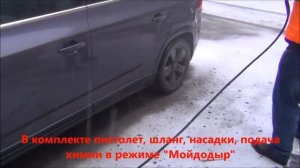 Гидродинамическая прочистная машина Gerat КЕТЬ с бензиновым двигателем