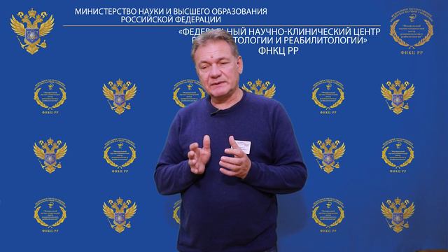 Анонс статьи "Органопротективные свойства аргона (обзор)". Авторы: Гребенчиков О. А., Боева Е.А. смотреть онлайн