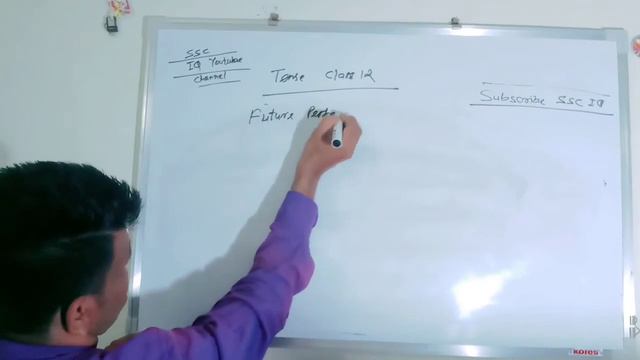 English Tense Class 12 || Future Perfect Tense || Future Perfect Continuous Tense || SSc IQ смотреть онлайн