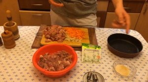 Ветчина из кролика и индейки