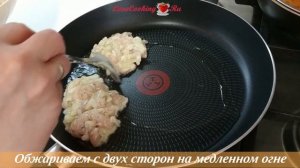 Мясо "По-Албански" | Куриные оладьи | LoveCookingRu