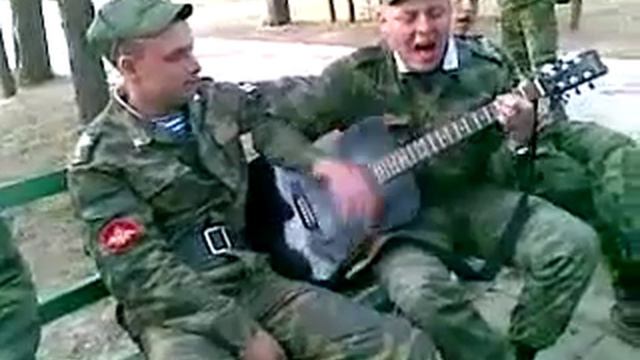 Грустная Песня в исполнении солдат смотреть онлайн