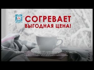 Скоро зима3