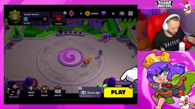 ПЕРВЫЙ РАЗ ИГРАЮ В SQUAD BUSTERS - НОВУЮ ИГРУ ОТ SUPERCELL squadbusters