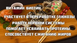 Рыба - польза и вред. Главное о рыбе. Почему полезно есть рыбу.