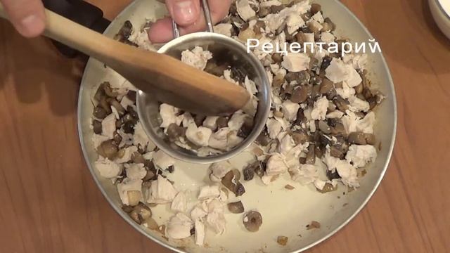 Жульен с курицей и грибами смотреть онлайн