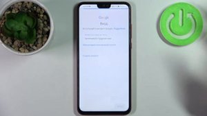 Как сделать резервную копию на HONOR 8X / Резервное копирование HONOR 8X