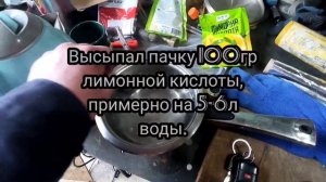 Промывка печки  Шевролет АВЕО / Chevrolet AVEO. 1я часть.