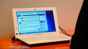 Lenovo IdeaPad S100