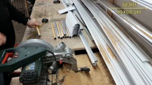 Изготовление РУЛОННЫХ ШТОР DIY в кассете UNI1 cвоими руками в гараже. Бизнес с нуля.Это может кажды