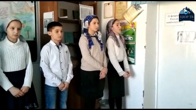 ЛАВАША РАЙОНАЛЪУЛ ХАХИТIА РОСДАЛ ГЬОРКЬОХЪЕБ ШКОЛА смотреть онлайн