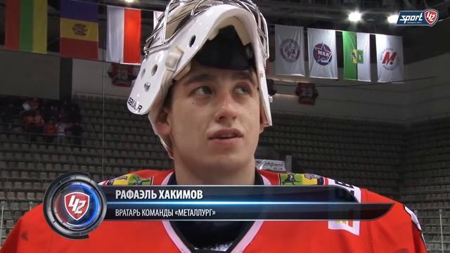 Рафаэль Хакимов: «Игрок в площади ворот лежал, это по идее запрещенный гол» смотреть онлайн