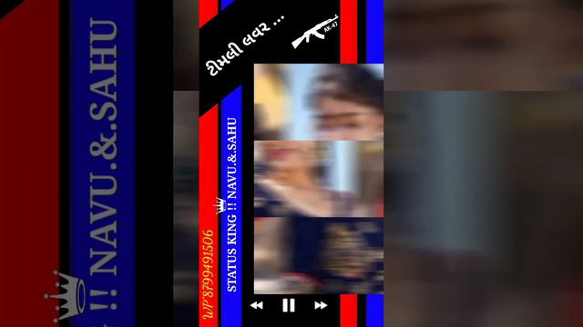 junlu hatu apni bhulai ni baflu 2023 ma na karti lafru New timli status 2022 || DJ remix status ||