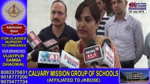 Kathua Samba News Round Up 28 July 2018