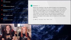 Родители, за каким СТЫДНЫМ занятием вы ловили своих детей? | РЕАКЦИЯ НА @upvotemedia |