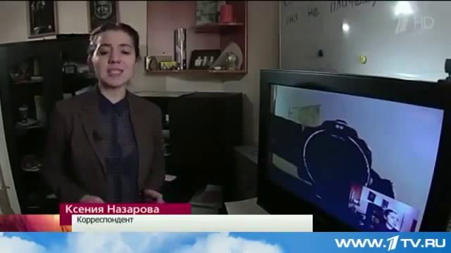 Саратовские студенты изобрели голограмму. смотреть онлайн