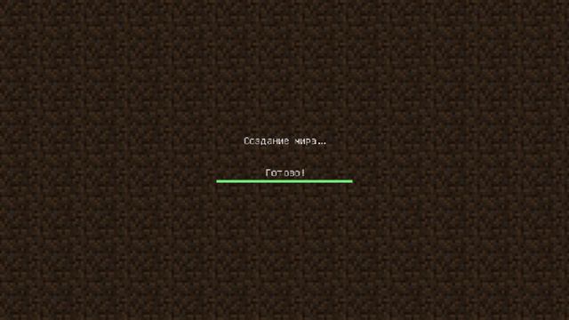 С качай платное приложение ! смотреть онлайн