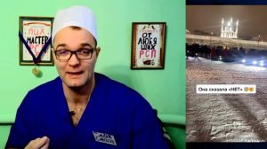 Делает Предложение На Коленях.mp4