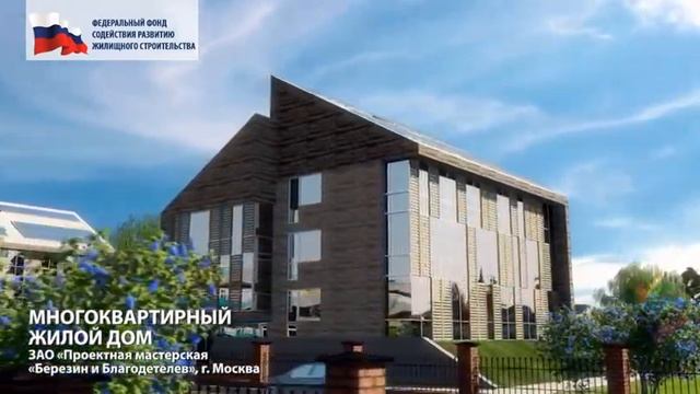 ФОНД "РЖС" - Поселок Каинская Заимка