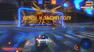 rocket league - гол соперника боксёрский размораживающий